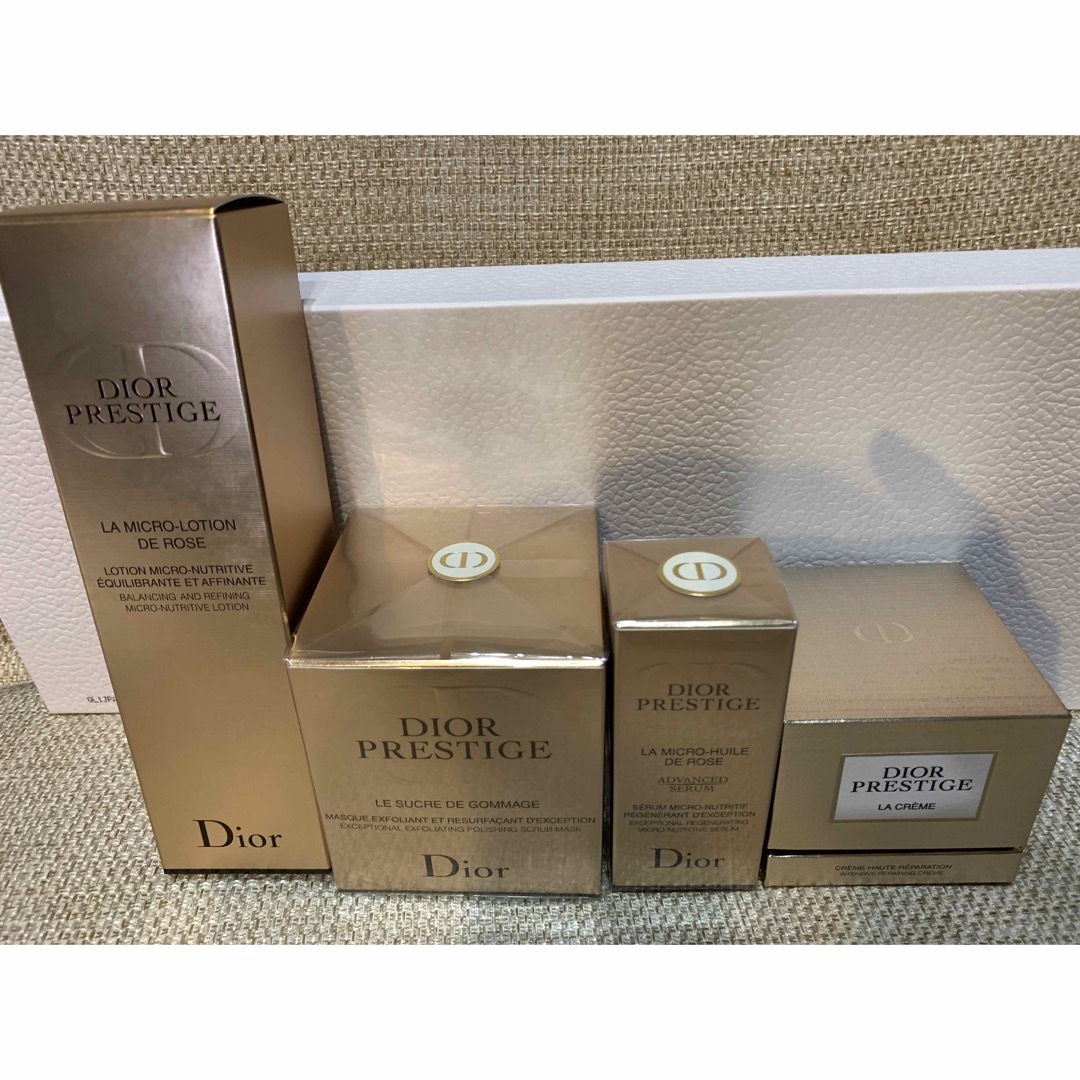 激安 新品未使用 DIOR ディオール 化粧品 美容液 プレステージ 4点