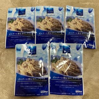 ニッシンセイフン(日清製粉)の青の洞窟 ポルチーニ香る きのこクリーム(インスタント食品)