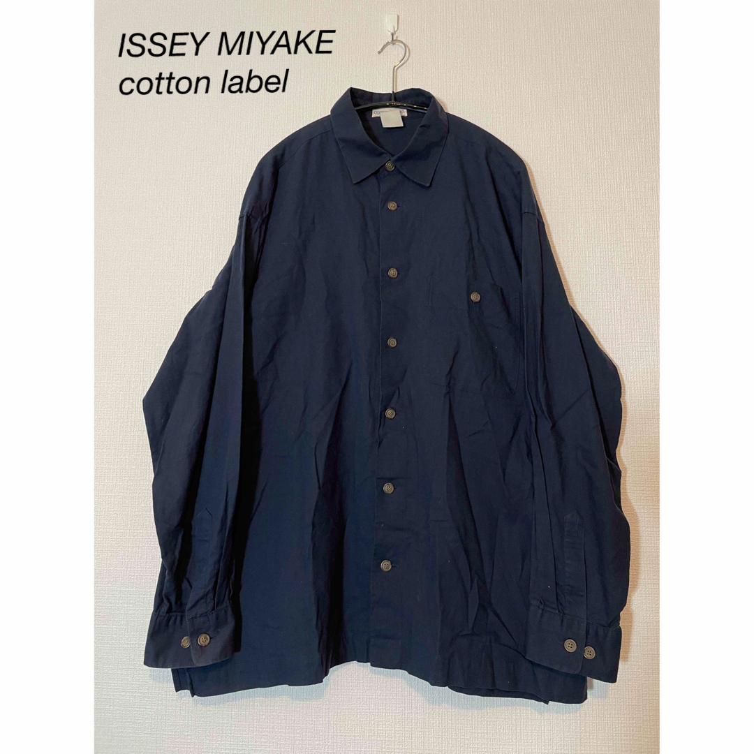 Begin掲載 【希少】ISSEY MIYAKE cotton label シャツ | kinderpartys.at