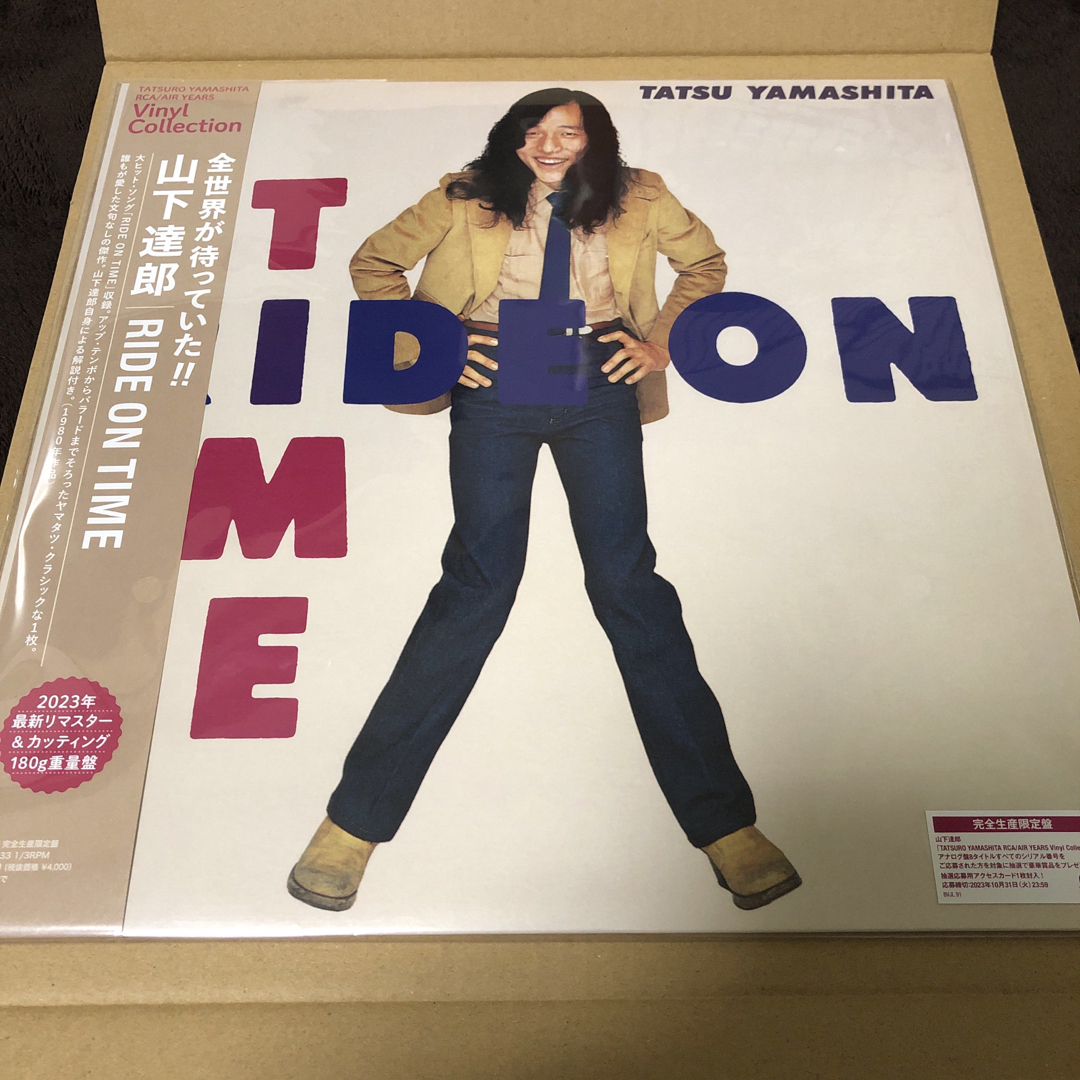 アナログ盤　ＲＩＤＥ　ＯＮ　ＴＩＭＥ　新品未使用　リマスター盤　限定カレンダー付