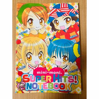 モーニング娘。 ミニ アイドルグッズの通販 100点以上 | モーニング娘