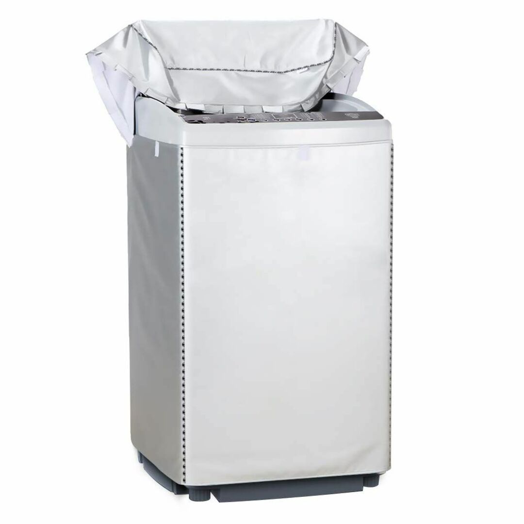 [Mr.You]洗濯機カバー 防水 防塵 防湿 3面包み オックスフォード マジ