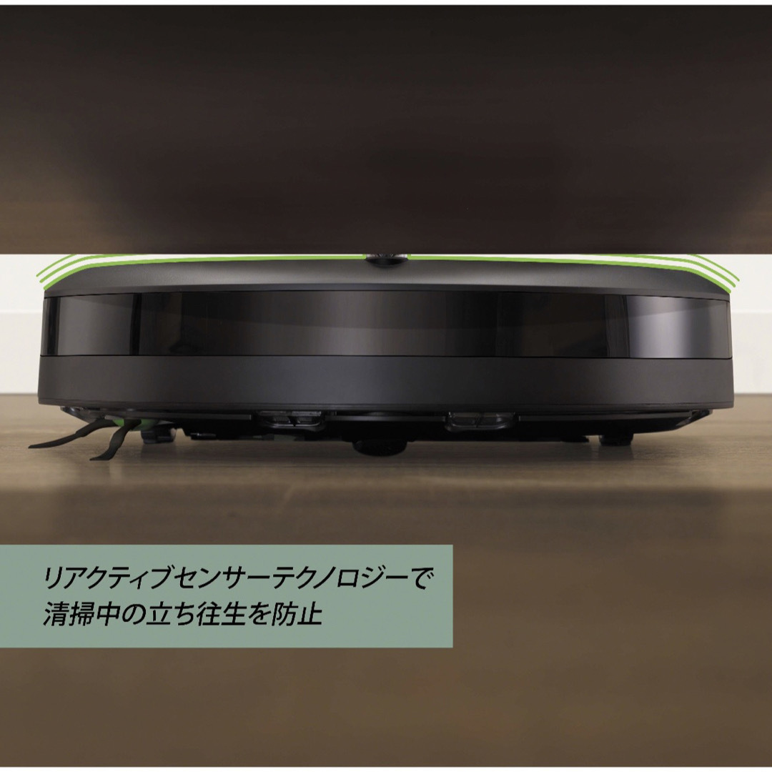 iRobot ルンバ i3＋ I355060 新品 未開封 ロボット掃除機の通販 by