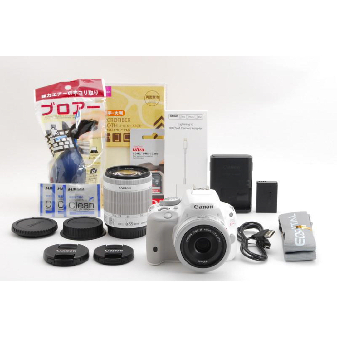 Canon kiss x7 ホワイト ダブルレンズ！美品！送料無料！