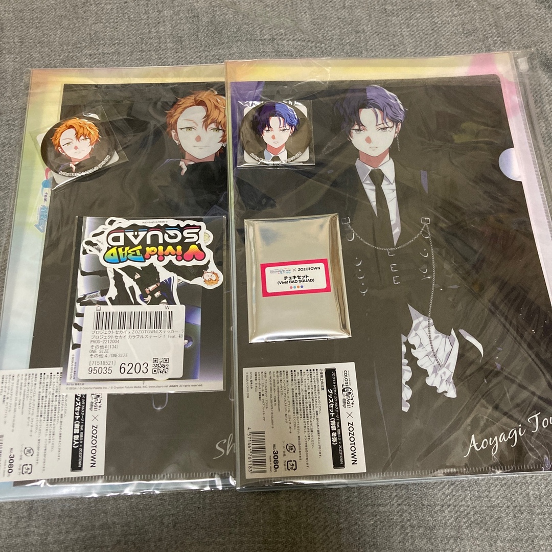 良質で安価な製品 ZOZOTOWN プロセカ ビビバス 東雲彰人 青柳冬弥 缶 良質で安価な製品 ZOZOTOWN プロセカ ビビバス 東雲彰人 青柳冬弥 缶