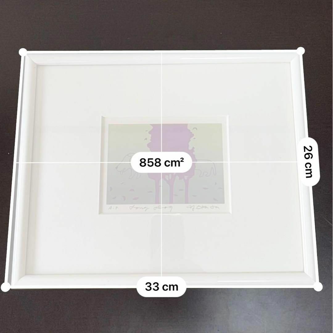 岡田義雄 シルクスクリーン・オリジナルプリント 自刷り・限定エディション エンタメ/ホビーのアート用品(絵画額縁)の商品写真