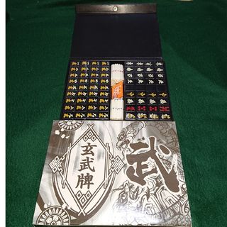 未使用品 ‼️ ミニ 麻雀牌   玄武牌 🀄(麻雀)