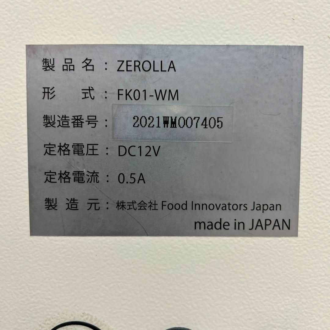 送料無料 稼動品 FIJ 業務用空間除菌機 ZEROLLA FK01-WM