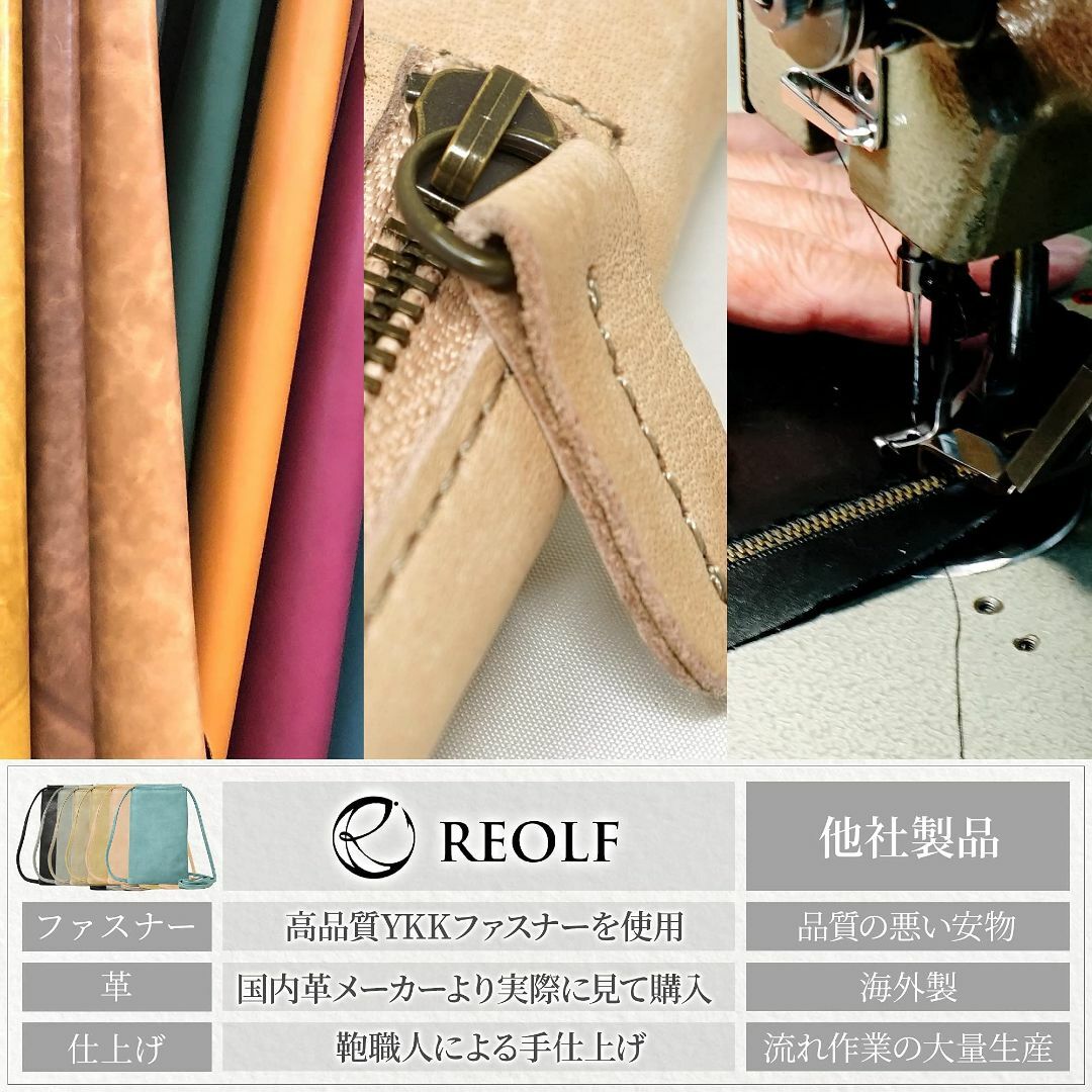【色: ピンク】REOLF スマホポーチ 本革 日本製 ショルダーバッグ メンズ 2
