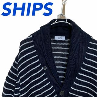 シップス(SHIPS)のships　シップス　ニット　男女兼用　古着(ニット/セーター)