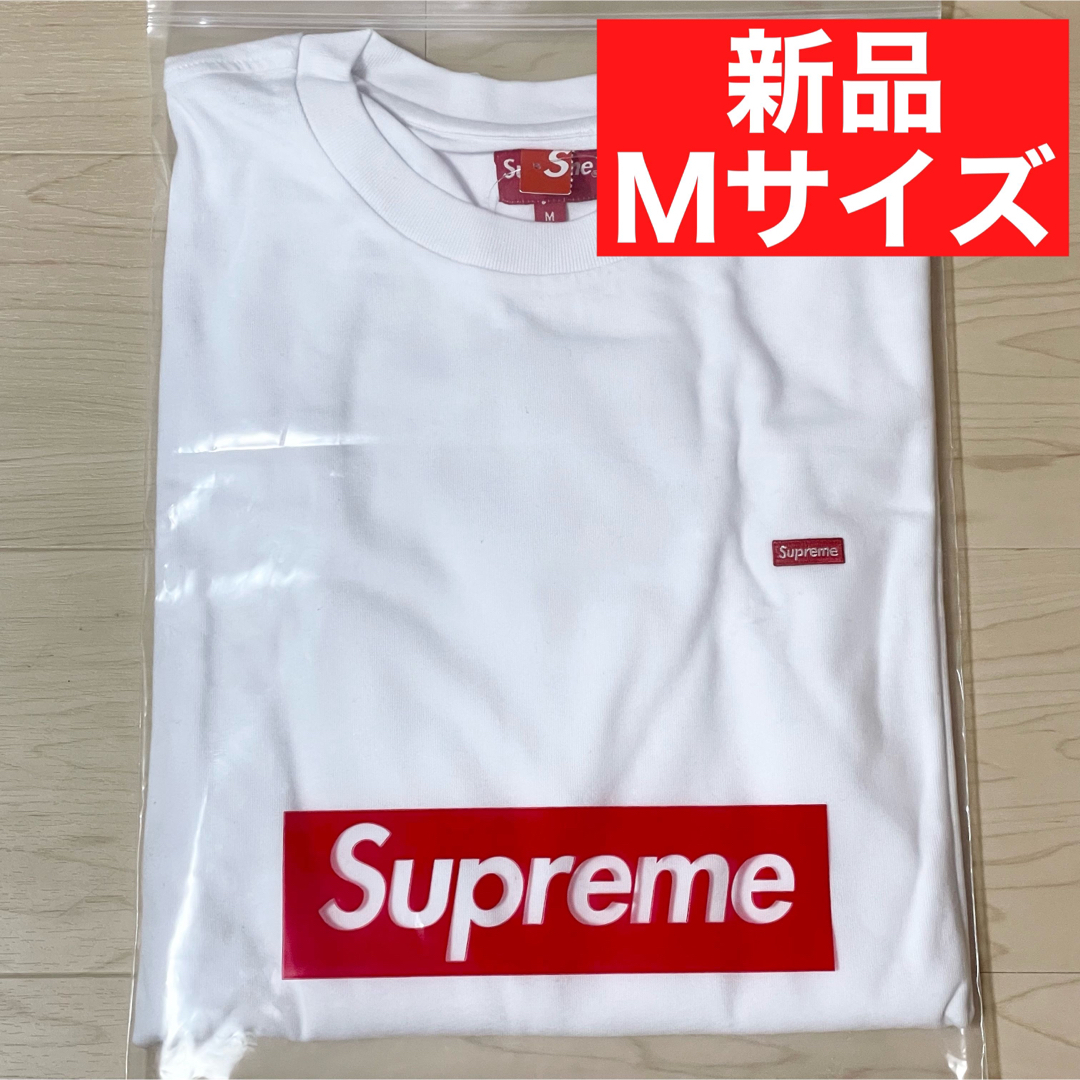 期間限定】 【新品M】Supreme Small Box logo L/S ロンT BTS Tシャツ