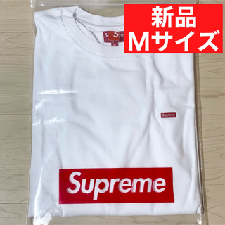 シュプリーム(Supreme)の【新品M】Supreme Small Box logo L/S ロンT BTS(Tシャツ/カットソー(七分/長袖))