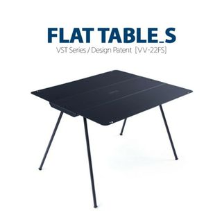 新品 VERNE FLAT TABLE S ベルン テーブル(テーブル/チェア)