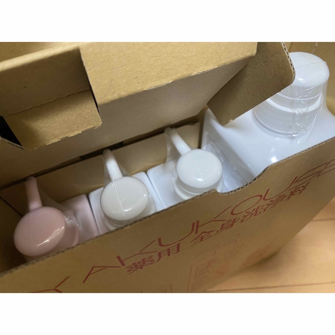 大値下! 新品未開封 薬酵泉 入浴剤 3本セット売り ショップチャンネル