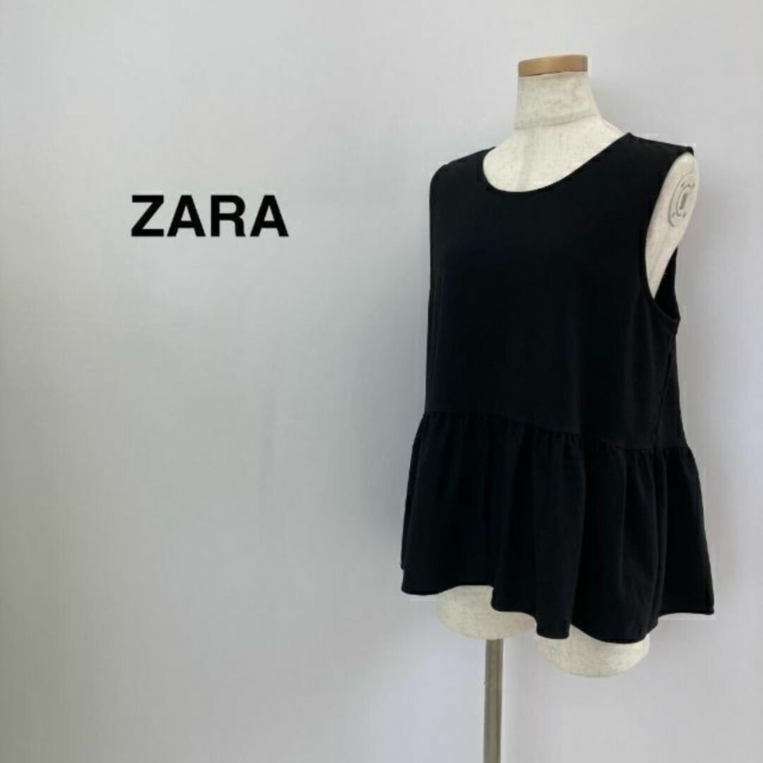 ZARA ザラ S ペプラム ノースリーブ カットソー トップス レディース-