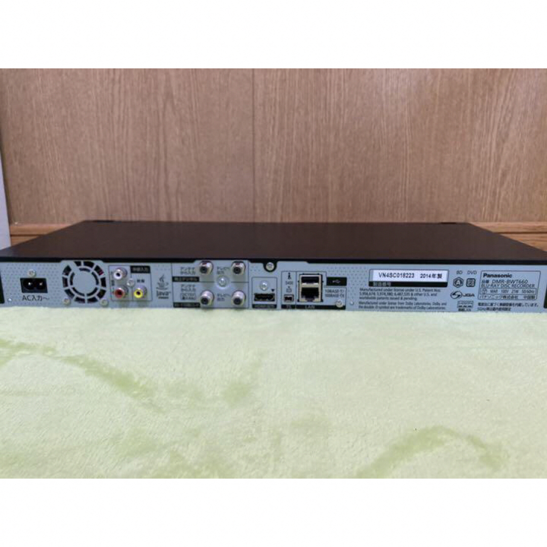 Panasonic Blu-rayレコーダー DMR-BWT660