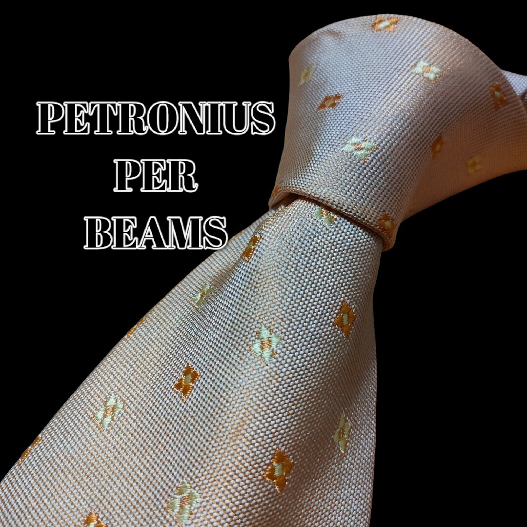 ★PETRONIUS PER BEAMS★　ピンク系　ドット柄　イタリア製 メンズのファッション小物(ネクタイ)の商品写真