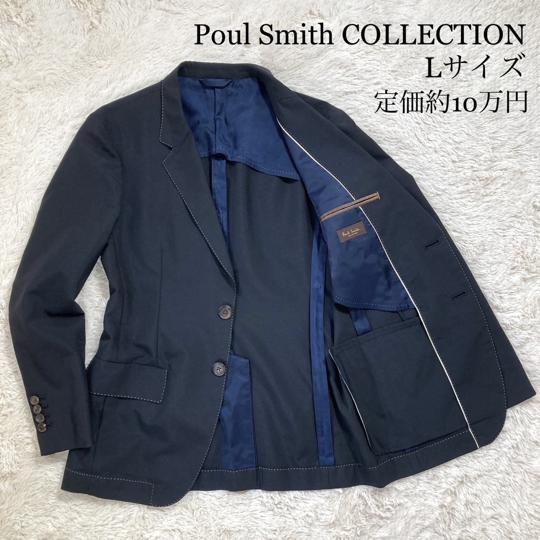 Paul Smith】テーラードジャケット L ネイビー シングル 2B-