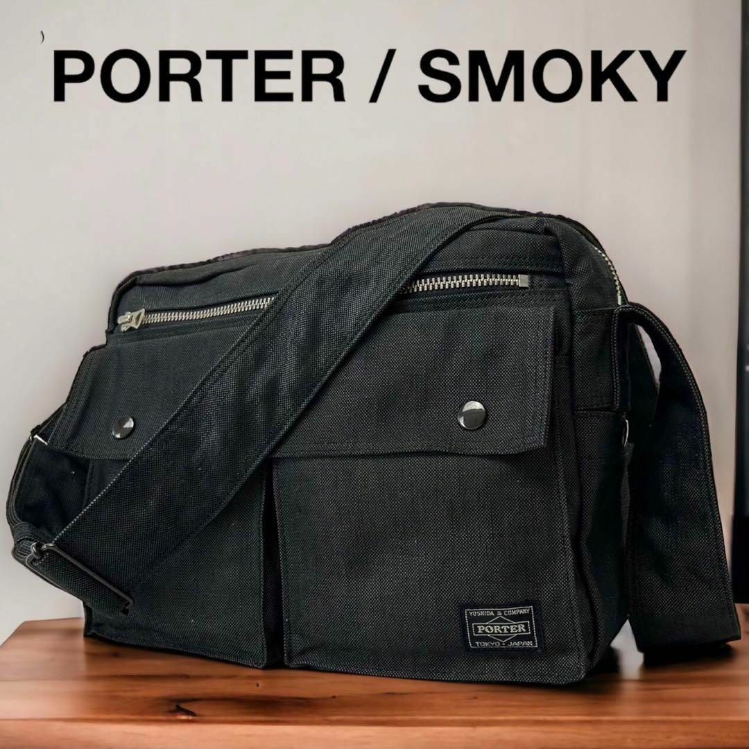 PORTER - PORTER FOR MacBook Pro 12inch ショルダーバッグの通販 by