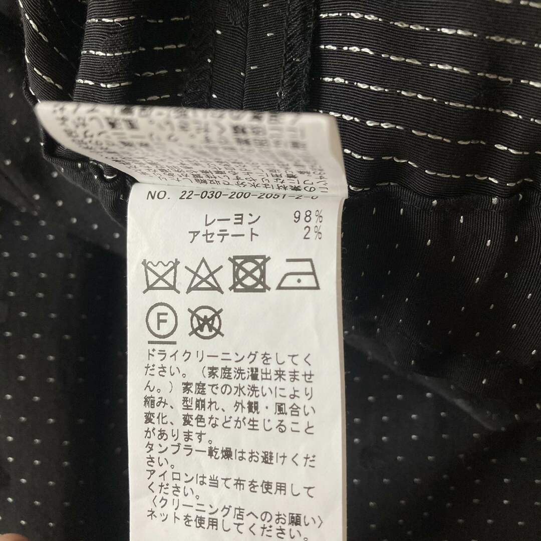 開催中開催中Spick Span ドットジャガードイージーパンツ 36
