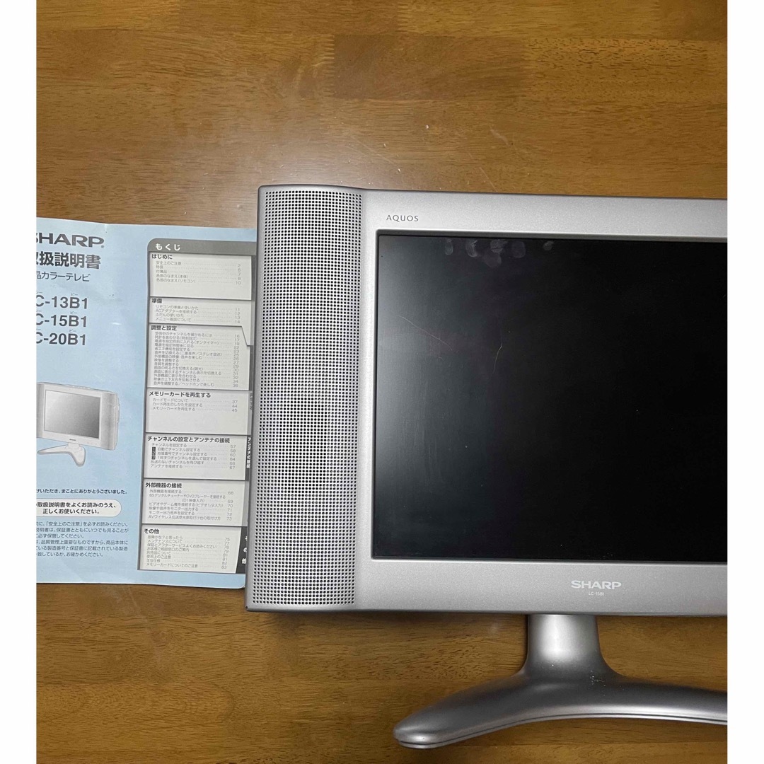 AQUOS - シャープ 液晶型名カラーテレビAQUOSの通販 by alsoinfo8