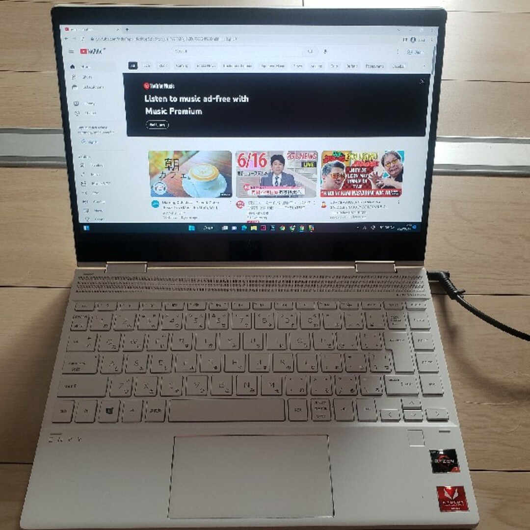 ラップトップ HP ENVY x360 13-ar0115AUPC/タブレット