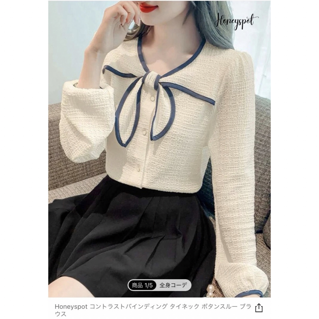  ·͜·♡ レディースのトップス(その他)の商品写真