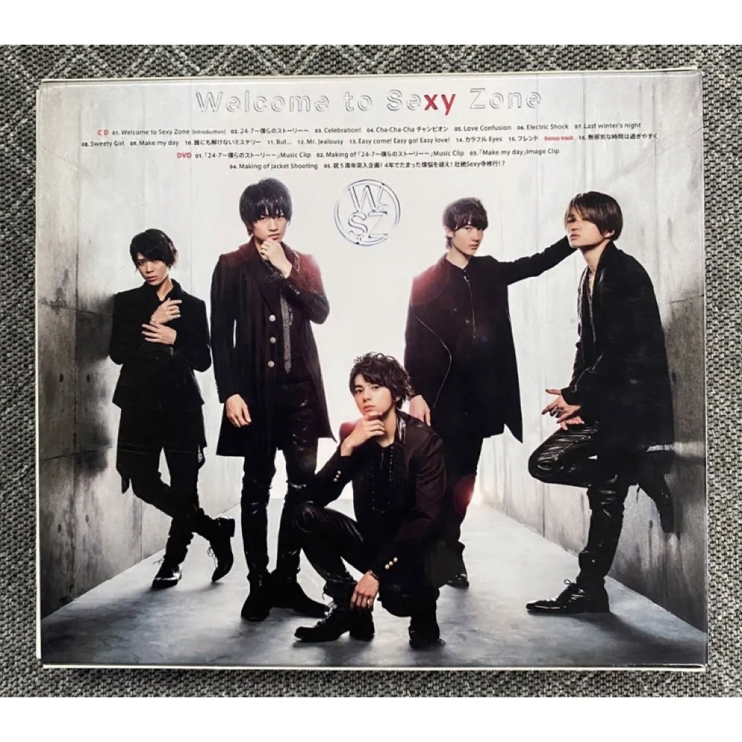Welcome to SexyZone (+DVD)【初回生産限定デラックス盤】