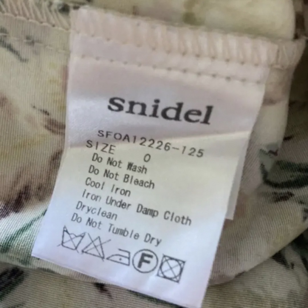SNIDEL(スナイデル)のSNIDEL スナイデル ワンピース 膝丈 花柄 フラワー ウエストゴム レディースのワンピース(ひざ丈ワンピース)の商品写真