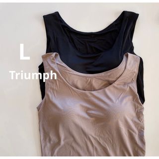 トリンプ(Triumph)のトリンプ  Lサイズ　2枚セット　タンクトップブラ　リラックスブラ　ノンワイヤー(タンクトップ)