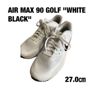 ナイキ エアマックス90 シューズの通販 400点以上 | NIKEのスポーツ