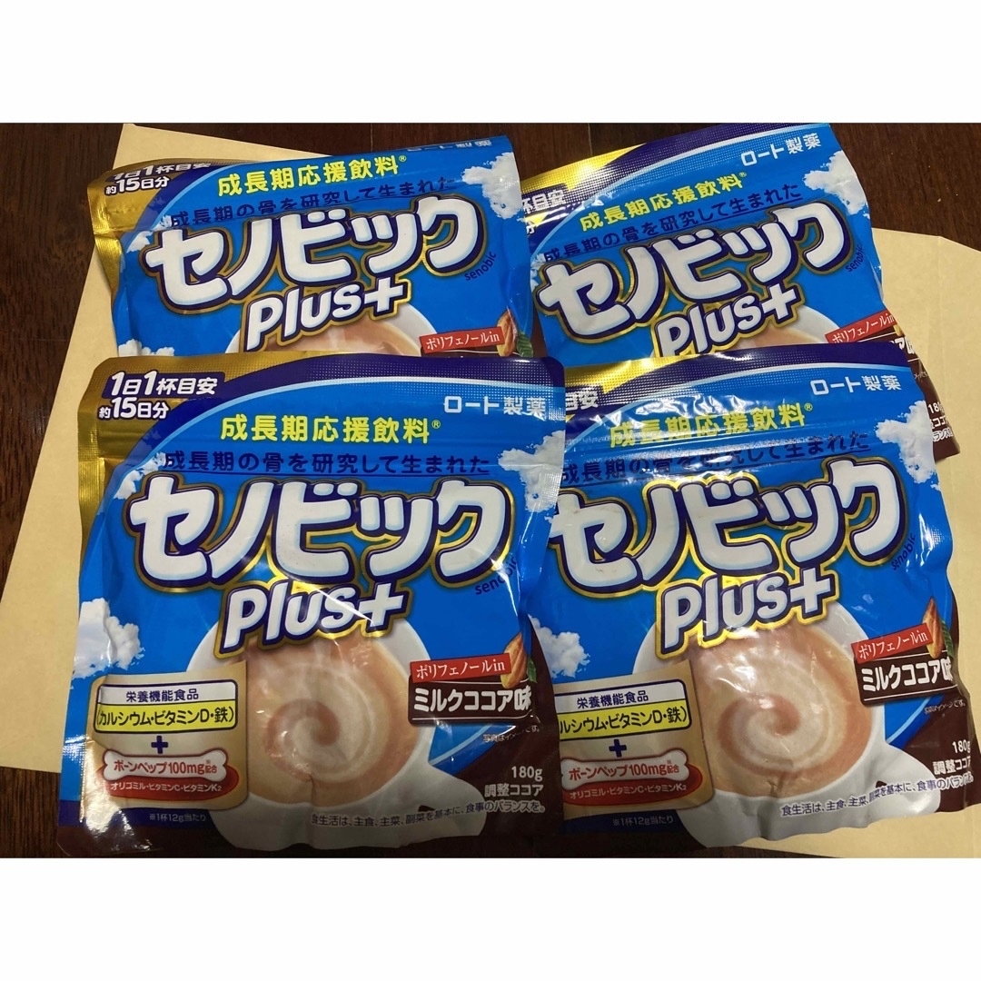 ロート製薬(ロートセイヤク)のセノビックplus+ミルクココア 食品/飲料/酒の健康食品(ビタミン)の商品写真