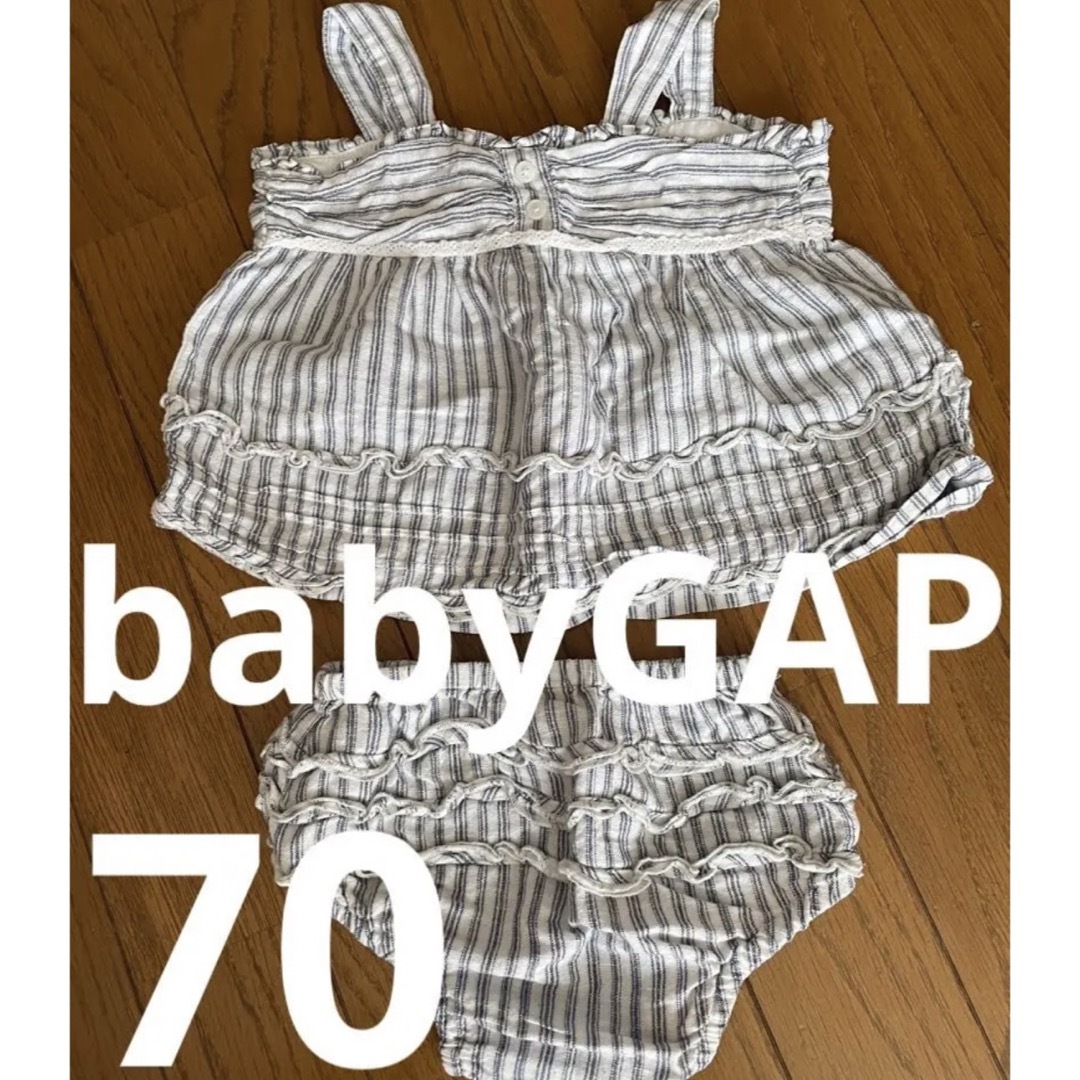 babyGAP(ベビーギャップ)のbabyGAP 女の子 セットアップ チュニック ワンピース キャミソール 夏 キッズ/ベビー/マタニティのベビー服(~85cm)(タンクトップ/キャミソール)の商品写真