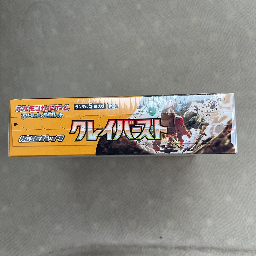 ポケモン - クレイバースト 1BOX シュリンクありの通販 by sk's shop