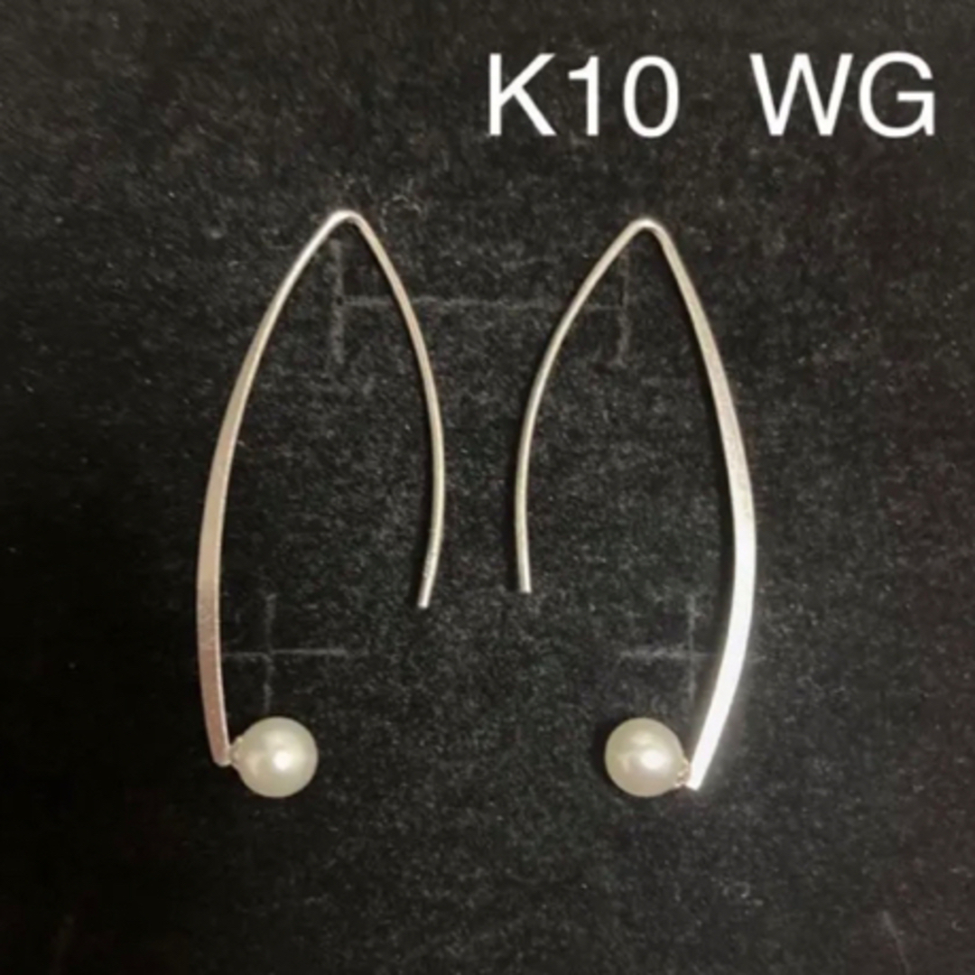 K10ベビーパールピアス レディースのアクセサリー(ピアス)の商品写真