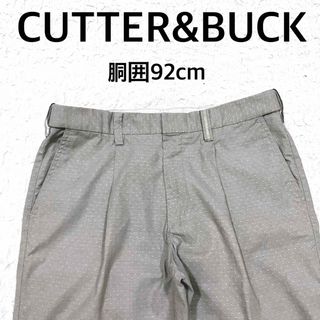 カッターアンドバック スポーツ/アウトドアの通販 400点以上 | CUTTER ...