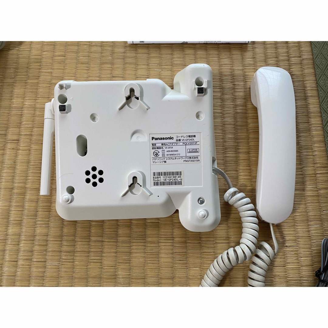 パナソニック デジタルコードレス電話機 子機1台付き VE-GP24DL-W