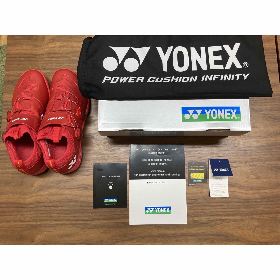 YONEX(ヨネックス)のヨネックス　パワークッションインフィニティ　26センチ　新品同様品　付属品完備 スポーツ/アウトドアのスポーツ/アウトドア その他(バドミントン)の商品写真