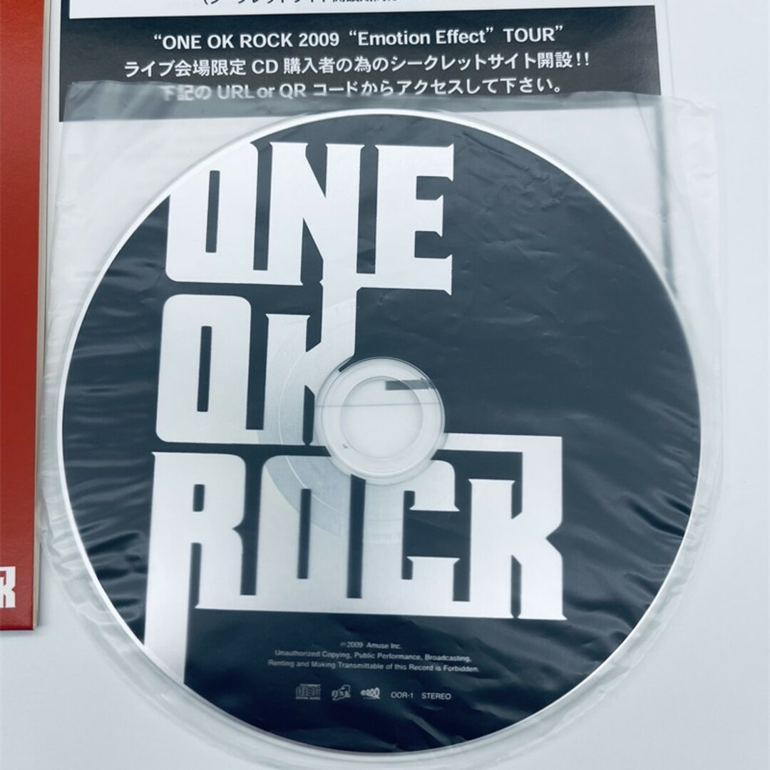 ONE OK ROCK 『 』Emotion Effect Tour限定CD | angeloawards.com