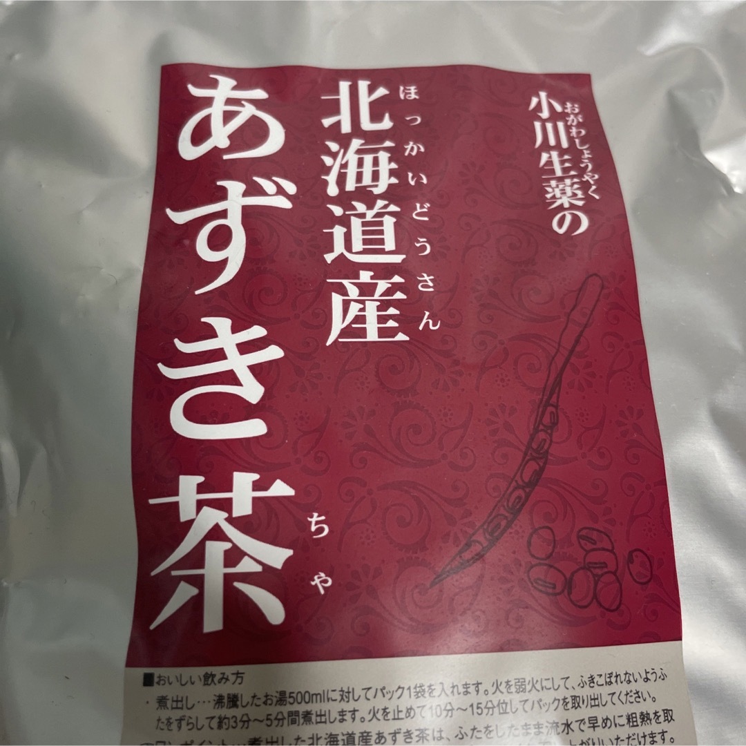 小川生薬(オガワショウヤク)の小川生薬の北海道産　あずき茶 食品/飲料/酒の健康食品(健康茶)の商品写真