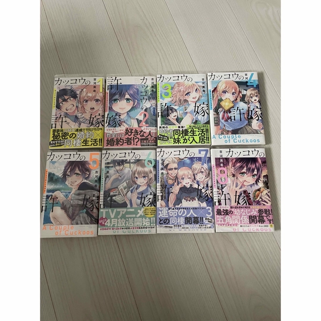 漫画 まとめ売り | tradexautomotive.com