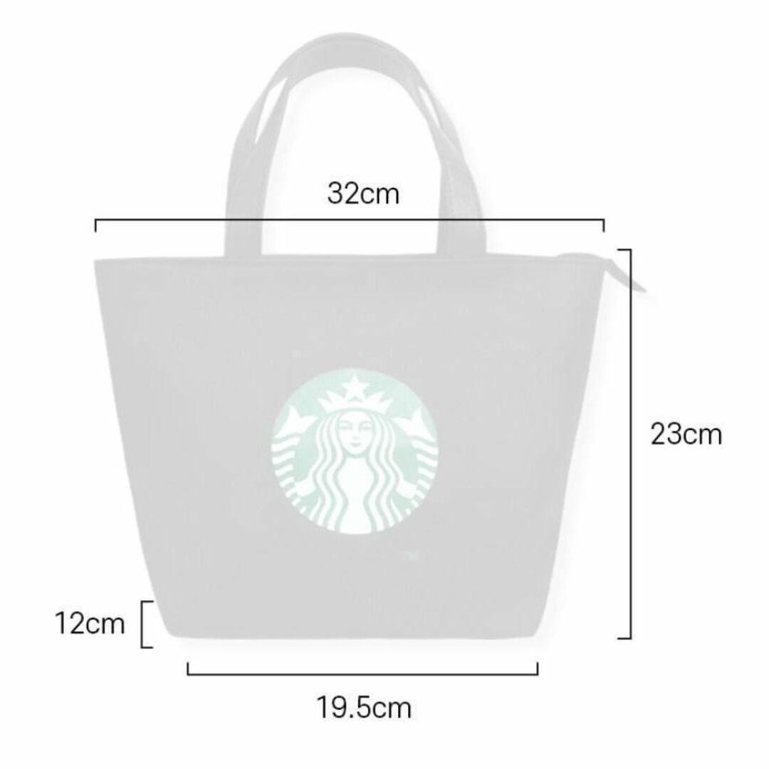 Starbucks(スターバックス)の[韓国限定]スターバックスレザーハンドルショルダーバッグ　ホワイト レディースのバッグ(ハンドバッグ)の商品写真