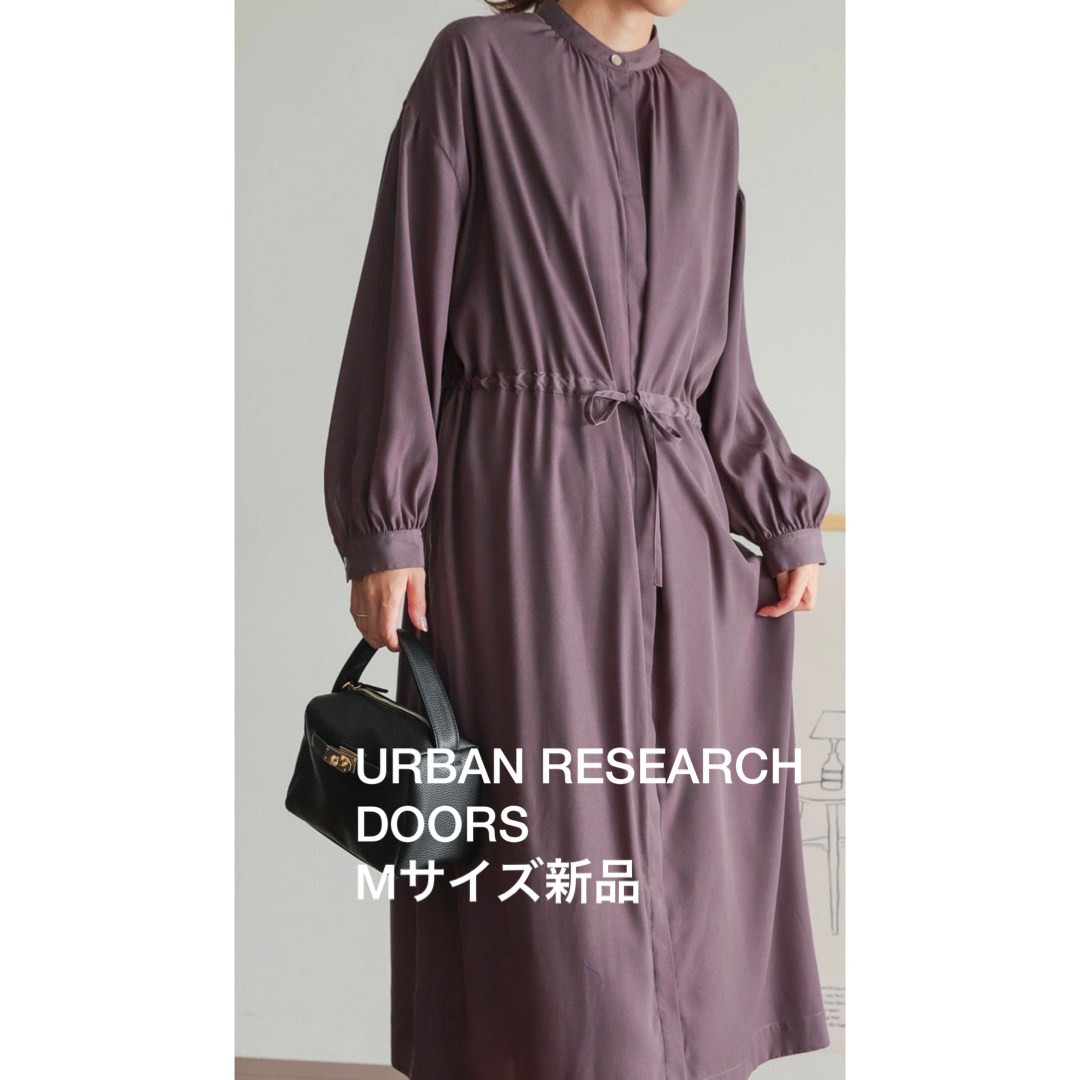 URBAN RESEARCH DOORS(アーバンリサーチドアーズ)のURBAN RESEARCH DOORS ウエストマークギャザーワンピース新品 レディースのワンピース(ロングワンピース/マキシワンピース)の商品写真