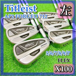 いラインアップ Titleist 0602 タイトリスト アイアン AP2 メンズ