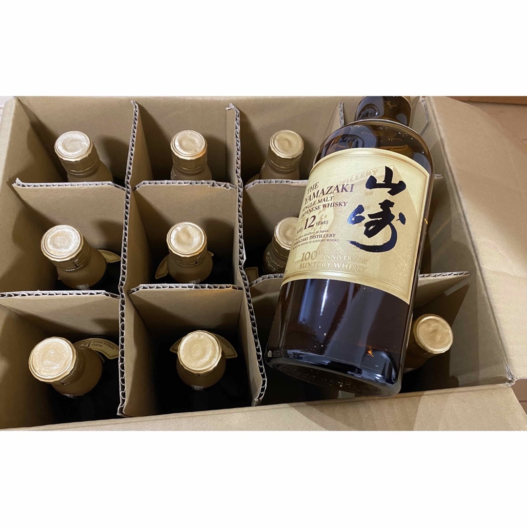 山崎12年700ml 100周年記念ボトル