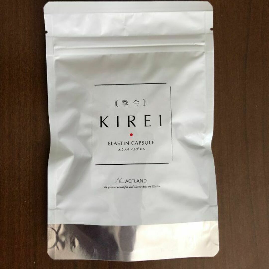 季令 KIREI New エラスチンカプセル 100粒 新品未開封品 ①