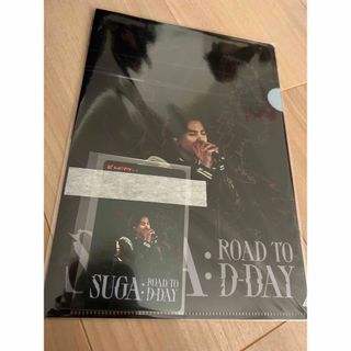 ボウダンショウネンダン(防弾少年団(BTS))の【未使用】SUGA Road to D-DAY ムビチケ クリアファイル付(その他)