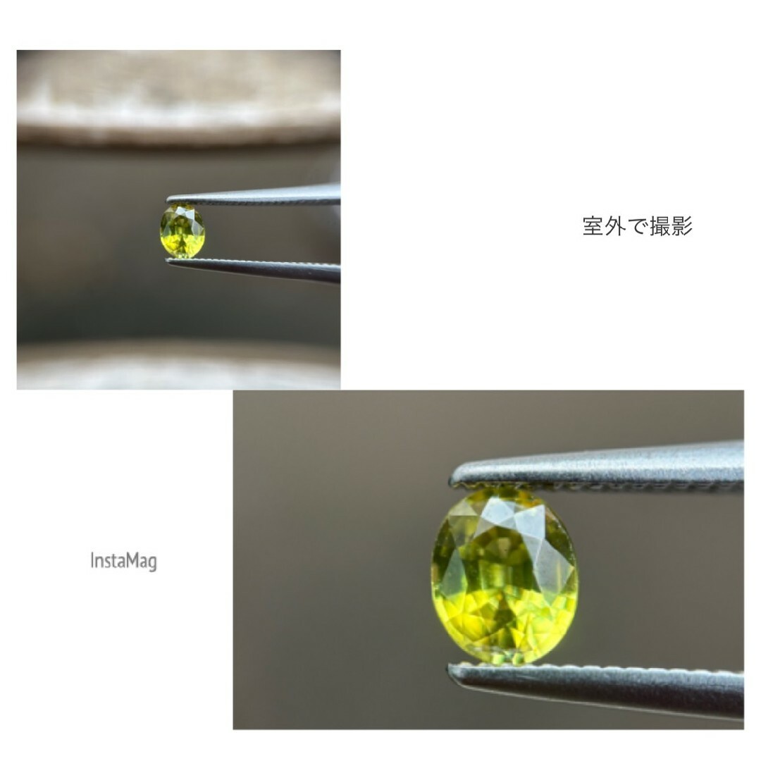 (R0614-4) 『グリーン』天然スフェーン　ルース　0.278ct 3