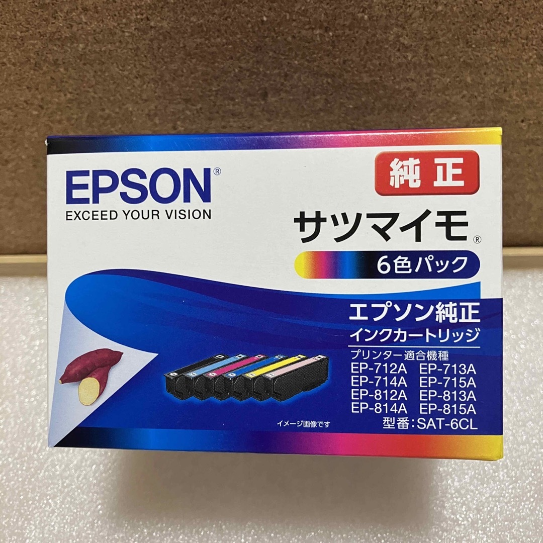 EPSON サツマイモ 純正インク SAT-6CL