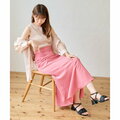【ピンク】ギャザーマーメイドスカート